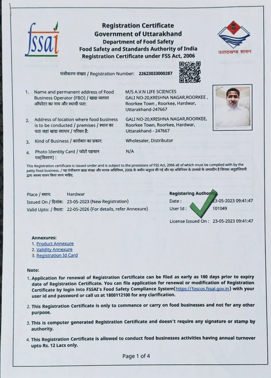 Department of Food Safety Registration Certificate