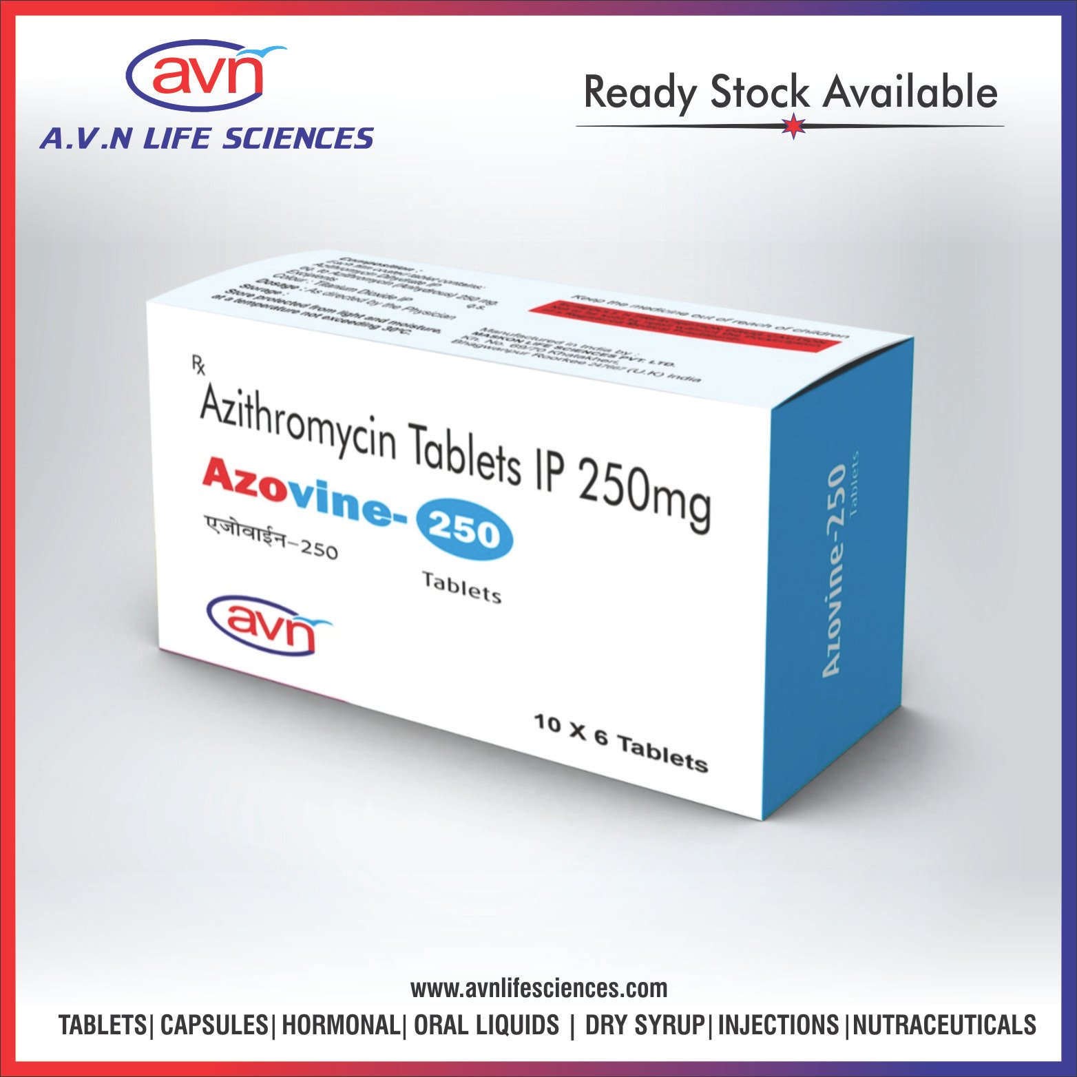 Azovine-250