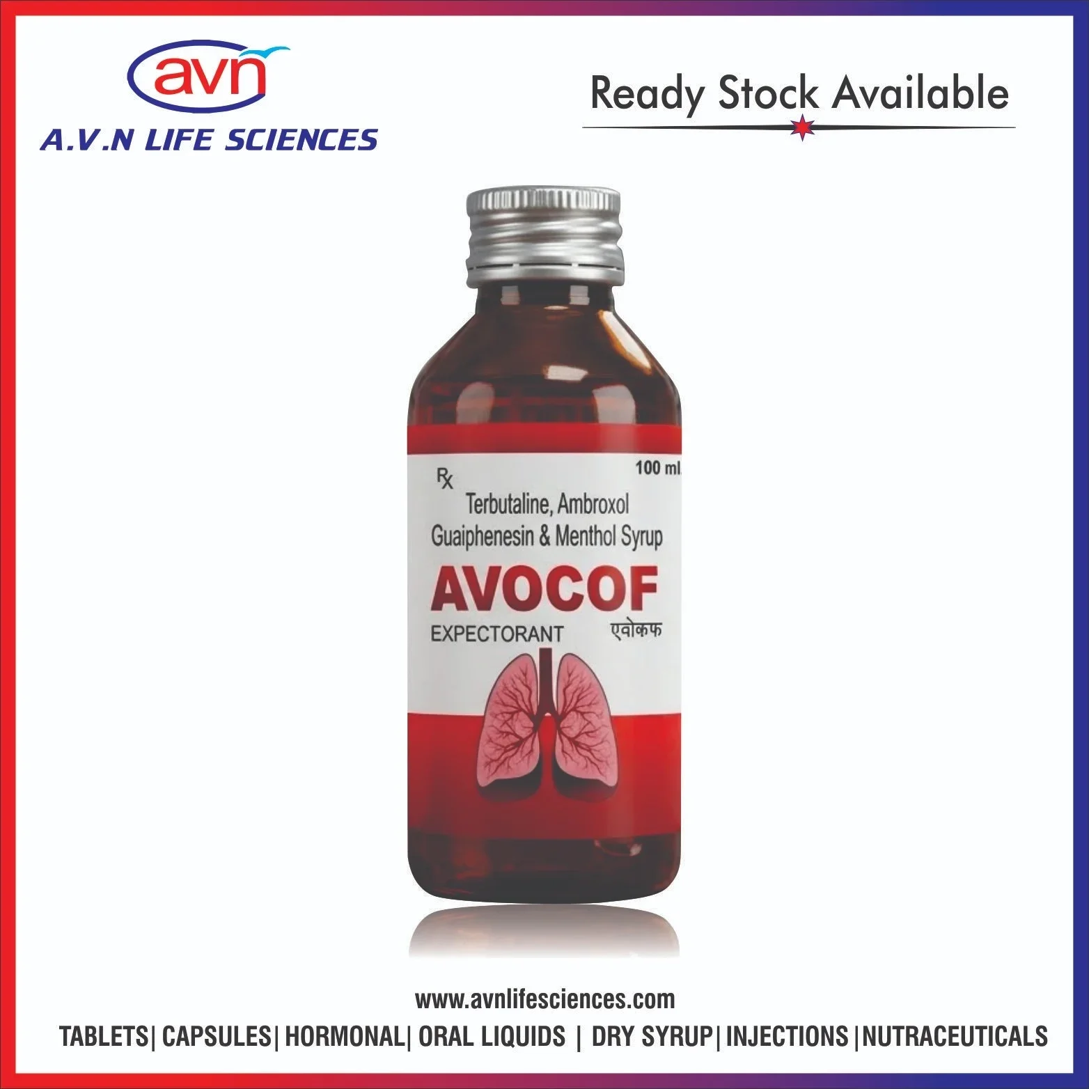 Avocof Syrup 