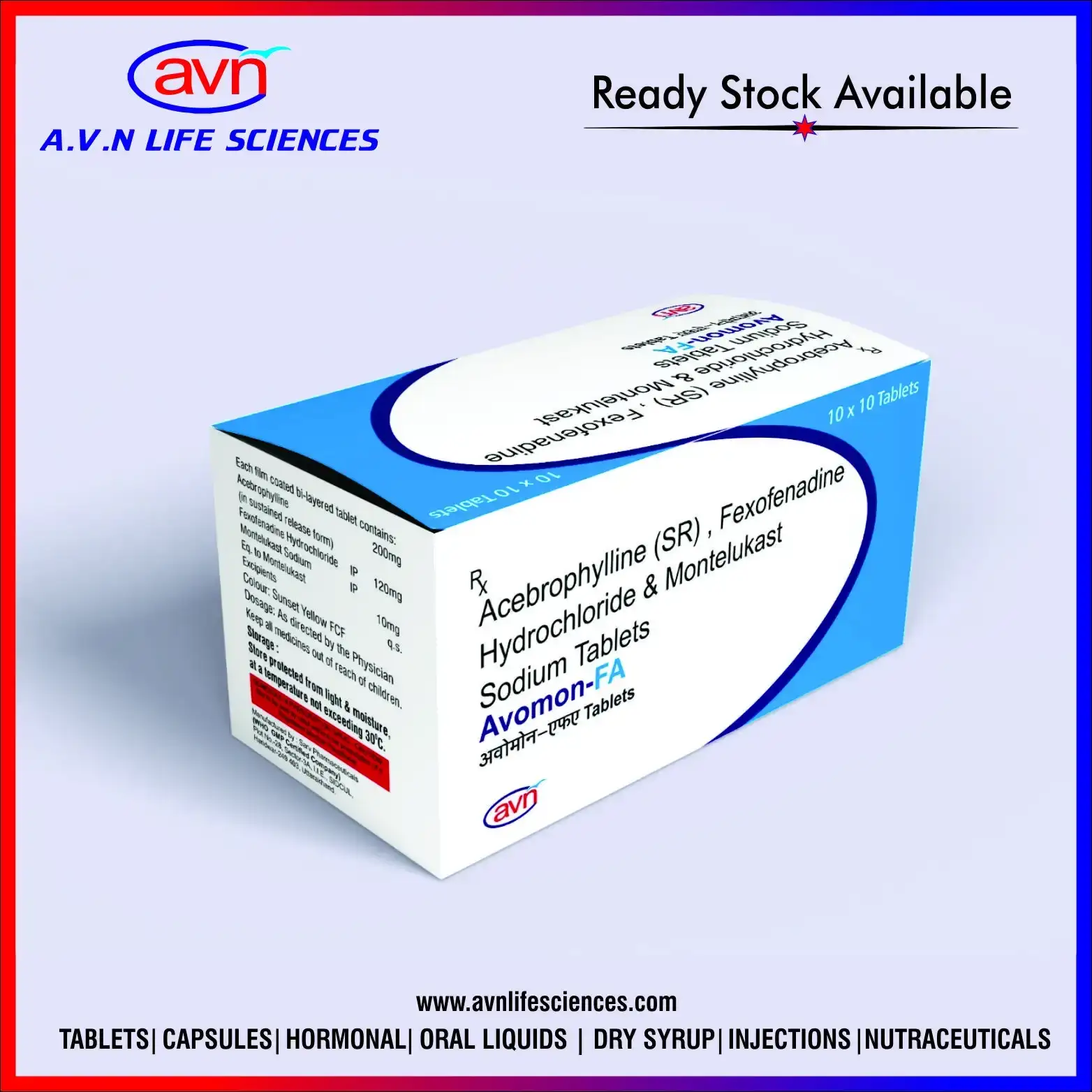 Pharmaceutical Product List | Ayurvedic & Allopathic Dosage Forms | AVN ...