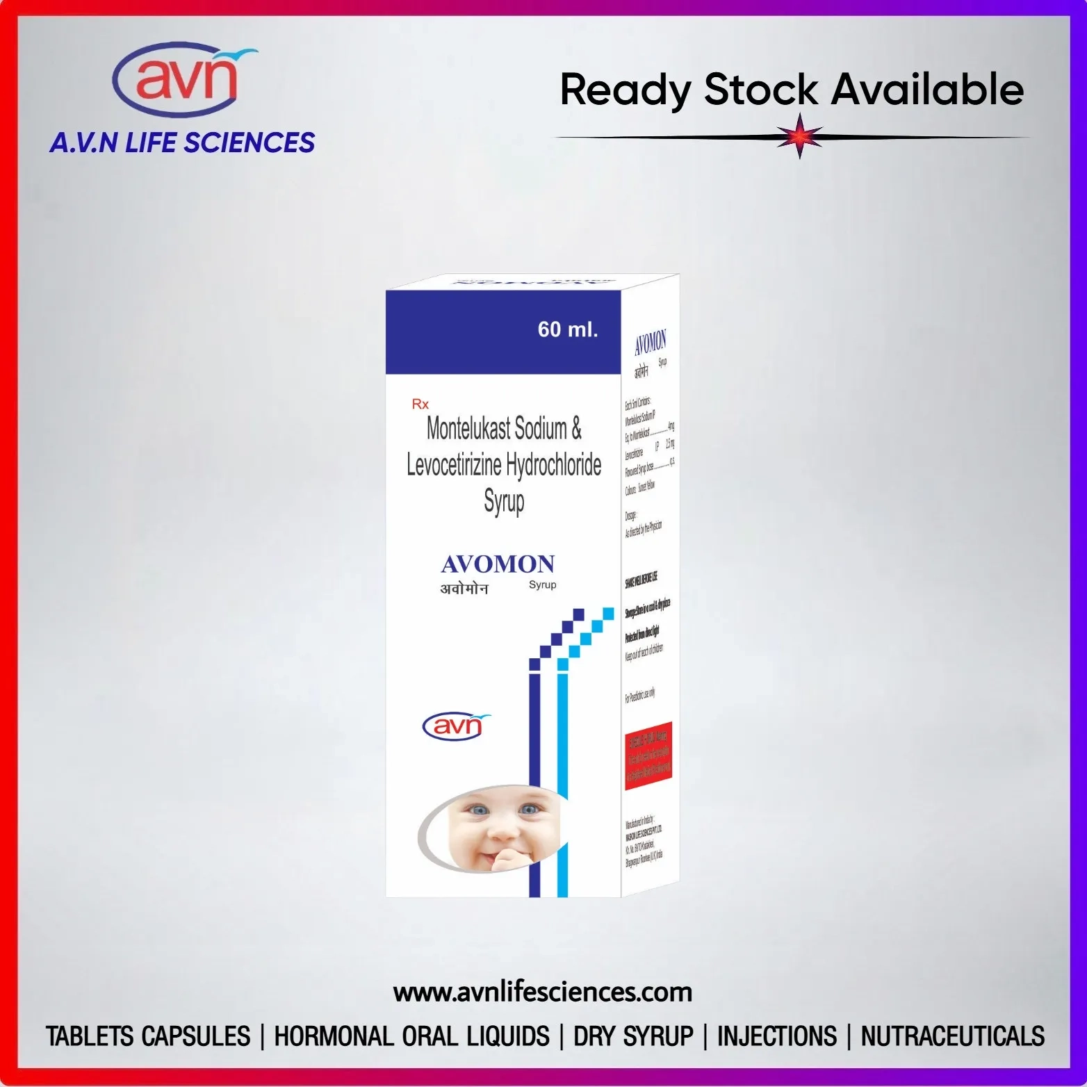 AVOMON-SUSP
