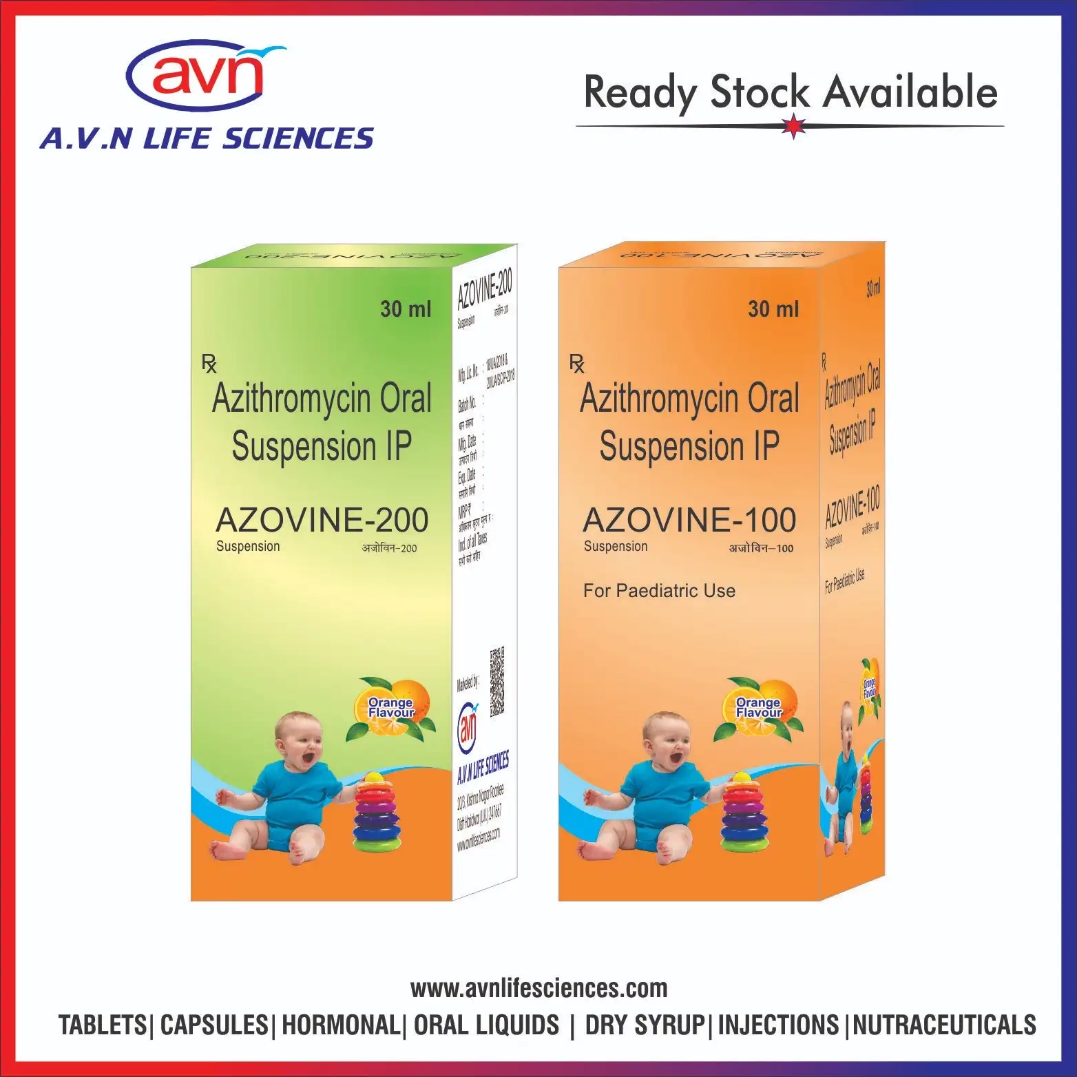AZOVINE-100