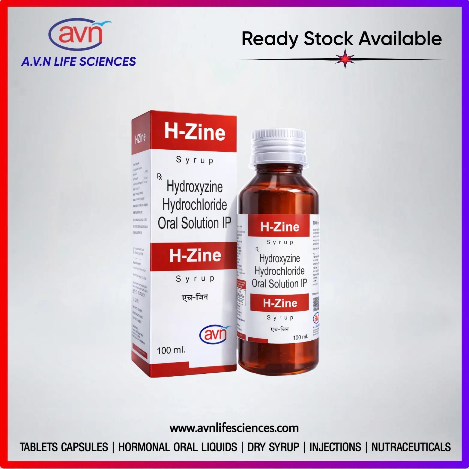 H-ZINE